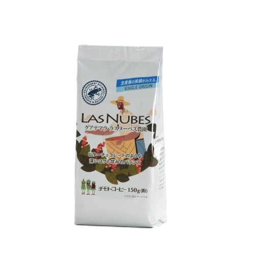 チモトコーヒー ラスヌーベス農園コーヒー 150g まとめ買い(×6)|4950909518952(tc)(011020)