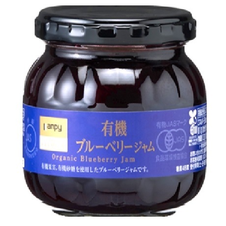 【限定クーポン対象商品】◆カンピー 有機JASブルーベリー 230g まとめ買い(×6)|4901401040342(tc)(011020)