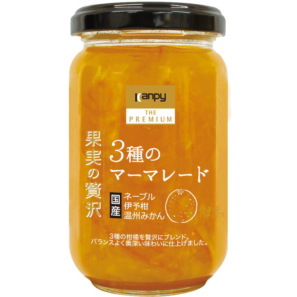 カンピーザプレミアム 果実の贅沢3種のマーマレード 185g まとめ買い(×6)|4901401204164(tc)(011020)