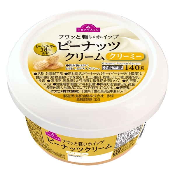 TV ピーナッツ クリーミー 140g まとめ買い(×12)|4901810574629(tc)(426980)