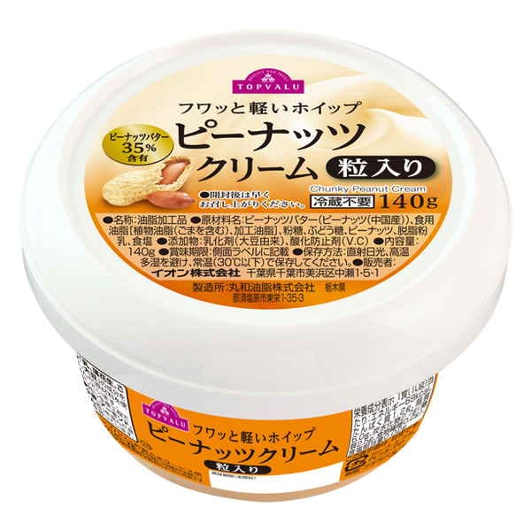 TV ピーナッツクリーム粒入り 140g まとめ買い(×12)|4901810574636(tc)(426980)