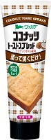 ヴェルデ ココナッツトーストスプレッド 100g まとめ買い(×8)|4562452232041(tc)(011020)