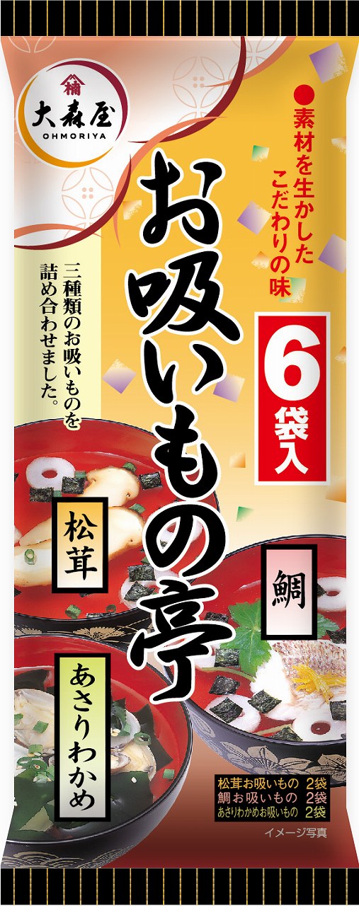 【限定クーポン対象商品】大森屋 お吸いもの亭6袋 26.2g まとめ買い(×10)|4901191527009(tc)(011907)