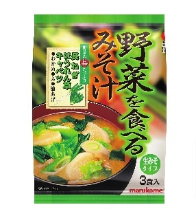 【限定クーポン対象商品】マルコメ 野菜を食べるみそ汁 3食 まとめ買い(×5)|4902713113564(tc)(011020)