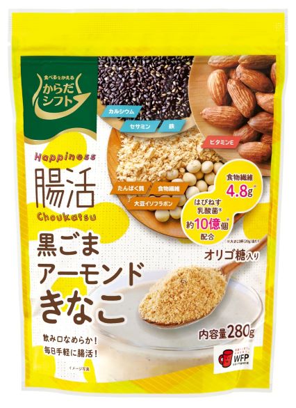 からだシフト 腸活黒ごまアーモンドきなこ 280g まとめ買い(×10)|4902939378112(tc)(012956)
