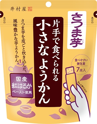 井村屋 片手で食べられる小さなようかん さつま芋 14g×7本入 まとめ買い(×8)|4901006111997(tc)(049840)