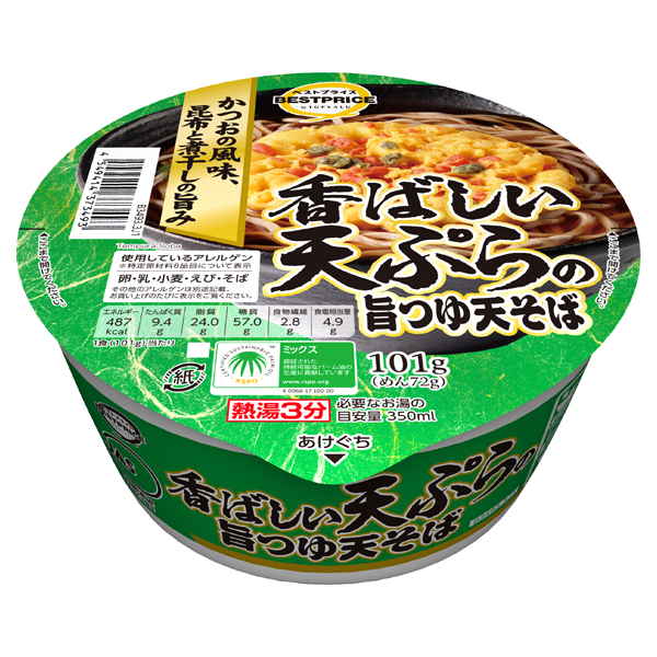 TVBP 旨つゆ天そば まとめ買い(×12)|4549414373493(tc)(426980)