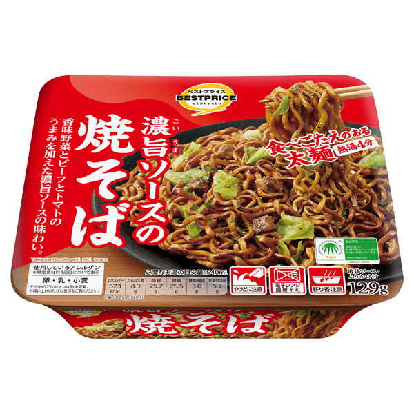 TV 濃旨ソースの焼そば 129g まとめ買い(×12)|4549414555219(tc