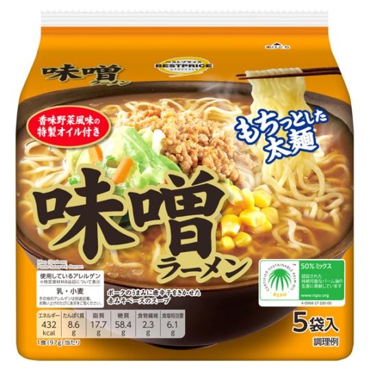 TVBP 味噌ラーメン 5食パック まとめ買い(×6)|4549414433944(tc)(426980)