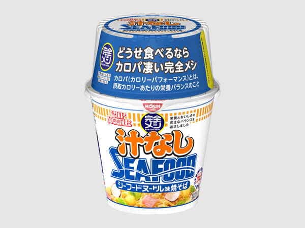 ◆日清食品 完全メシ 汁なしシーフードヌードル 111g まとめ買い(×6)|4902105978955(tc)(011020)