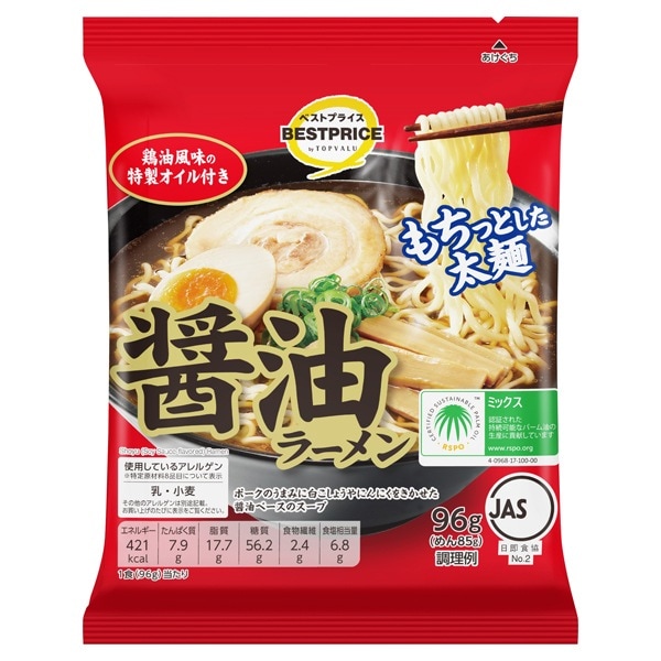 TVBP 醤油ラーメン バラ まとめ買い(×30)|4549414433999(tc)(426980)
