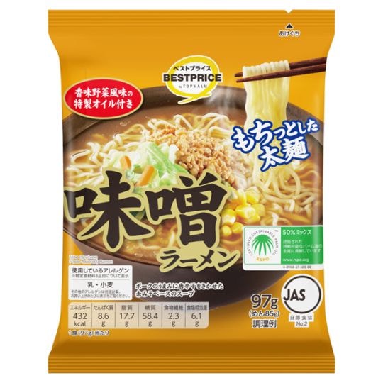TVBP味噌ラーメン バラ まとめ買い(×30)|4549414434019(tc)(426980)