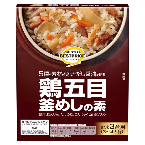 TVBP  鶏五目釜めしの素 190g まとめ買い(×10)|4549414571462(tc)(426980)