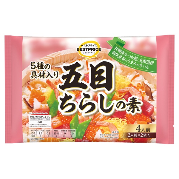 【限定クーポン対象商品】◆TVBP 五目ちらしの素 270g まとめ買い(×10)|4549741886031(tc)(426980)