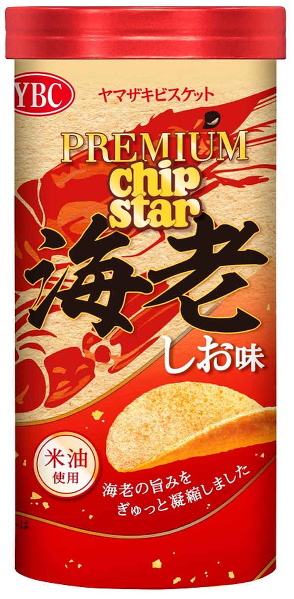 chip star チップスター Sサイズ コンソメ味 45g入×8個 1BOX