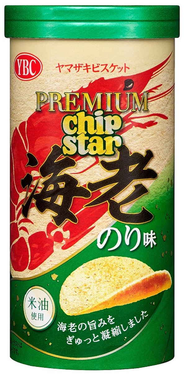 限定クーポン対象商品】ヤマザキビスケット プレミアムチップスター