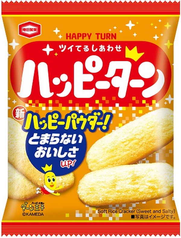 亀田製菓 ハッピーターン 28g まとめ買い(×10)|4901313207734(tc)(082742)