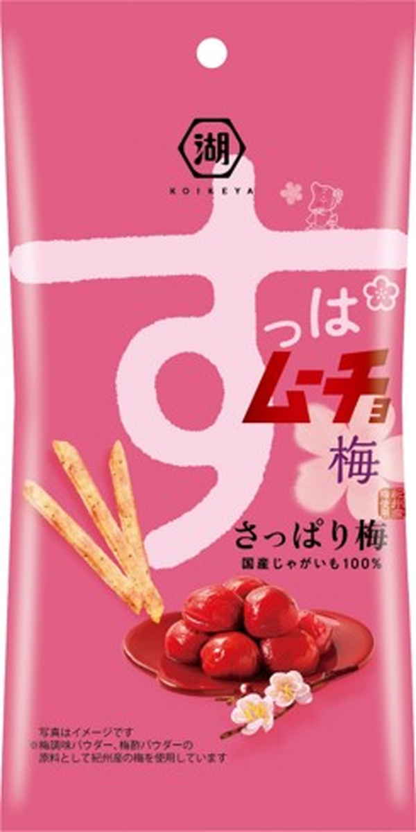 湖池屋 スリムバッグSTすっぱムーチョ梅 34g まとめ買い(×6)|4901335141344(tc)(415138)