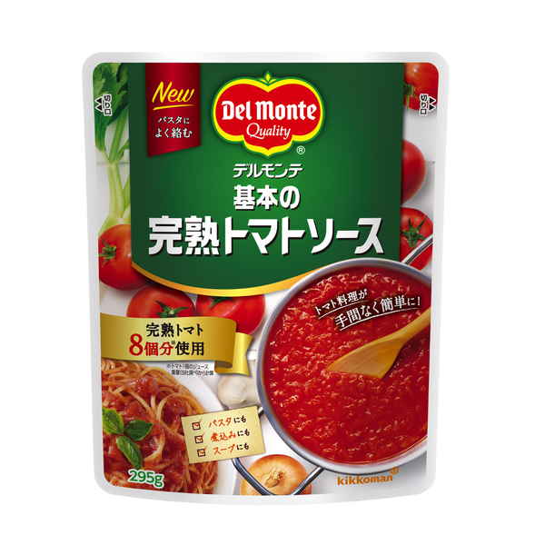 デルモンテ 基本の完熟トマトソース 295g まとめ買い(×8)|4902204436523(tc)(012956)