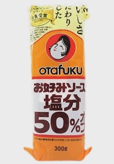 オタフク お好みソース塩分50%オフ 300g まとめ買い(×12)|4970077208455(tc)(012956)
