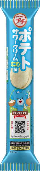 ブルボン プチポテトサワークリームオニオン味 35g まとめ買い(×10)|4901360359417(tc)(082742)