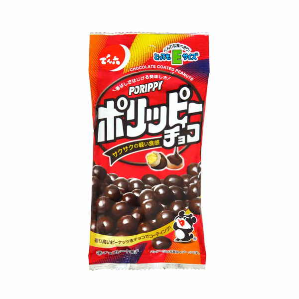 でん六 Eサイズポリッピーチョコ 40g まとめ買い(×10)|4901930070360(tc)(049840)