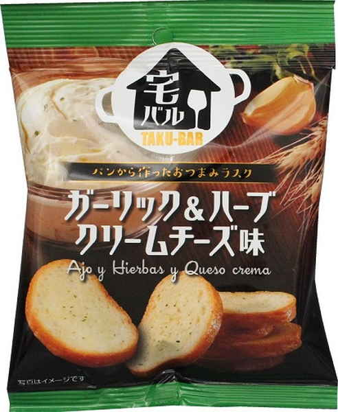 おやつC 宅バルガーリック&ハーブクリームチーズ味 28g まとめ買い(×12)|4902775073462(tc)(415138)