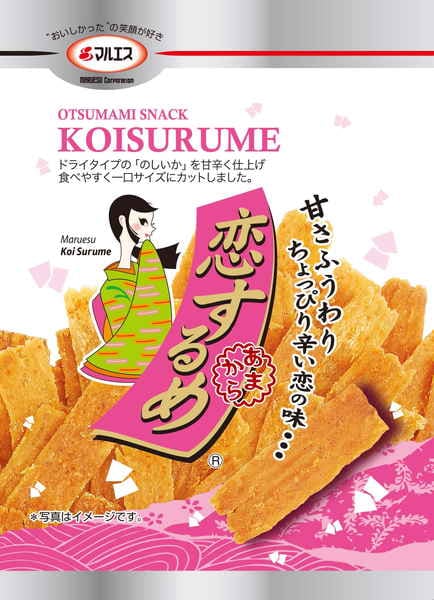 マルエス 恋するめ 13g まとめ買い(×5)|4978576174257(tc)(082742)