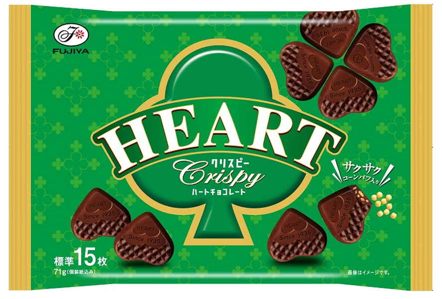 不二家 ハートチョコレート クリスピー袋 71g まとめ買い(×18