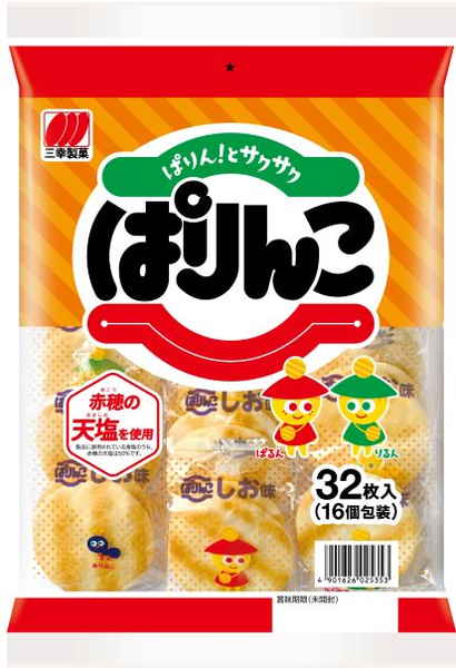 ◆三幸製菓 ぱりんこ 32枚入 まとめ買い(×12)|4901626025353(tc)(415138)