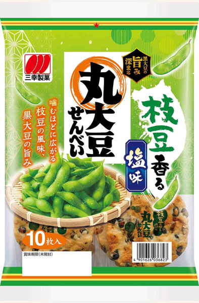 ◆三幸製菓 丸大豆せんべい枝豆香る塩味 10枚入 まとめ買い(×12)|4901626036823(tc)(415138)
