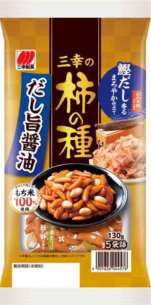 ◆三幸製菓 三幸の柿の種 130g まとめ買い(×12)|4901626044576(tc)(415138)