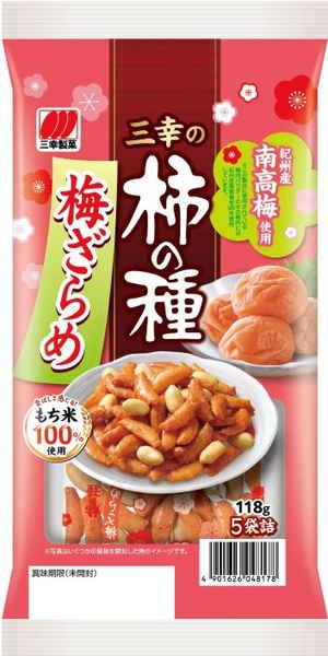◆三幸製菓 三幸の柿の種梅ざらめ 118g まとめ買い(×12)|4901626048178(tc)(415138)