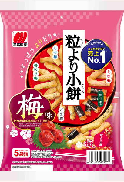 ◆三幸製菓 粒より小餅梅味 80g まとめ買い(×12)|4901626065076(tc)(415138)