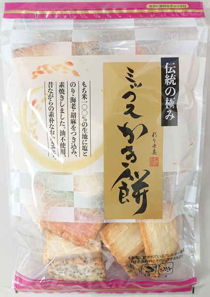 【限定クーポン対象商品】◆東陽製菓 ミックスかき餅 98g まとめ買い(×12)|4904524214560(tc)(415138)