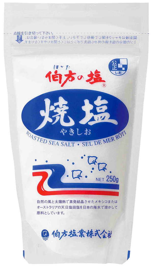 【限定クーポン対象商品】2780