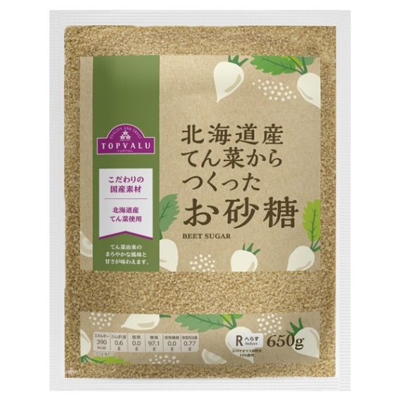 TV 北海道産てん菜からつくったお砂糖 650g まとめ買い(×12)|4549414609523(tc)(426980)