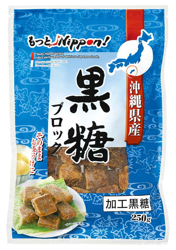 ◆もっとニッポン 加工黒糖 ブロック 250g まとめ買い(×12)|4903310000103(tc)(012956)