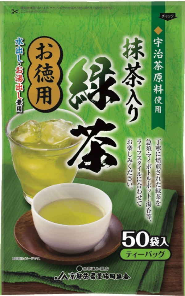 京都茶農協 抹茶入り緑茶ティーバッグ 3g×50P まとめ買い(×20