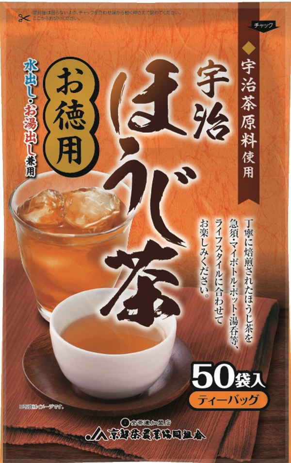 【限定クーポン対象商品】京都茶農協 ほうじ茶ティーバッグ 3g×50P まとめ買い(×20)|4908522051905(tc)(011020)