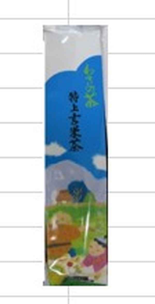 ◆脇製茶 特上玄米茶 200g まとめ買い(×5)|4931910000391(tc)(011020)
