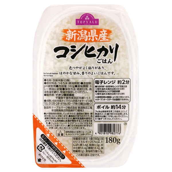 ◆TV ごはん 新潟県産コシヒカリ 180g まとめ買い(×40)|4901810982776(tc)(426980)