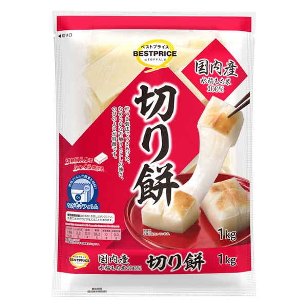 ミニ缶 チーズミックス 【B3504】 ｜商品詳細ページ｜ 麻布十番