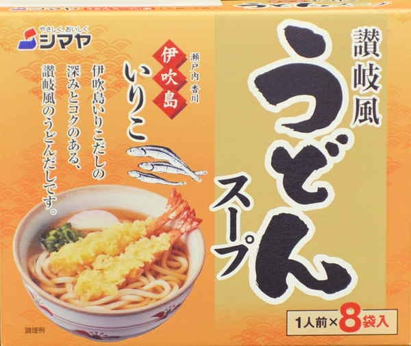 シマヤ 伊吹島いりこうどんスープ 8g×8袋 まとめ買い(×10)|4901740141656(tc)(011020)