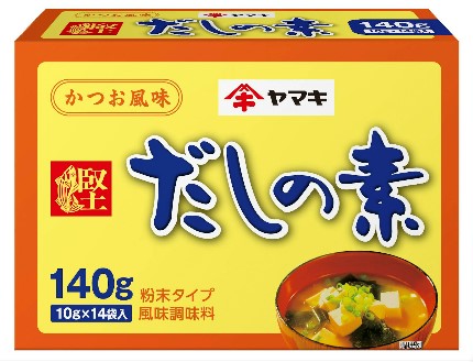 ヤマキ だしの素 10g×14袋 まとめ買い(×20)|4903065061572(tc)(011020)