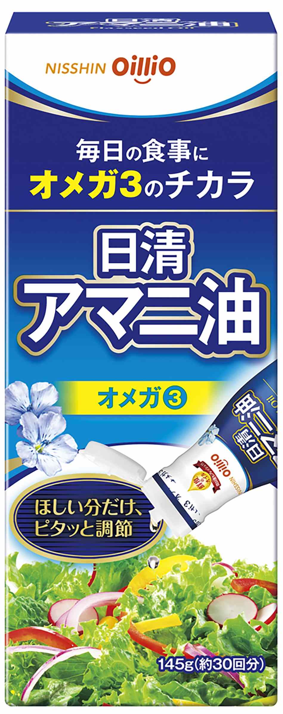 日清オイリオ アマニ油 145g まとめ買い(×6)|4902380220510(tc)(012956)