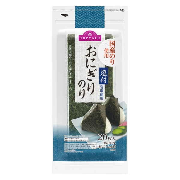 TV 塩付おにぎりのり 3切 20枚 まとめ買い(×10)|4901810986798(tc)(426980)
