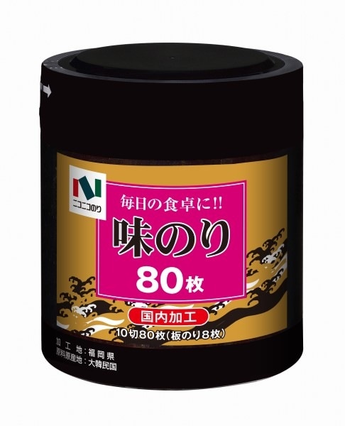 ◇ニコニコのり 味のり卓上 10切80枚 まとめ買い(×15)|4902122014230