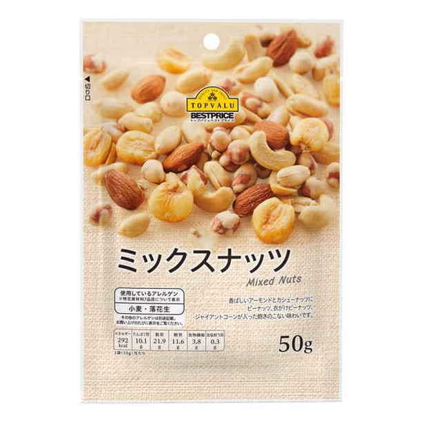 TVBP ミックスナッツ 50g まとめ買い(×12)|4549741550178(tc)(426980)