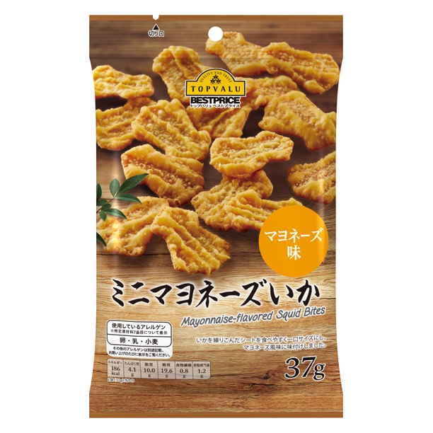 【限定クーポン対象商品】◆TVBP ミニマヨネーズいか 37g まとめ買い(×12)|4549741550109(tc)(426980)